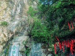 -叠彩山景区