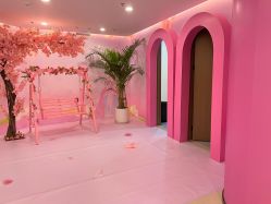 -丰联丽格医疗美容·联合丽格眼整形中心