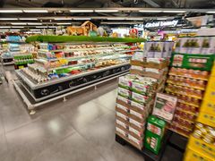 -中商优品汇超市(中南店)