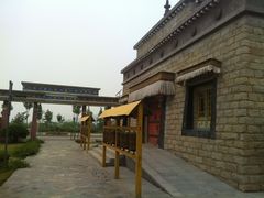 照片&nbsp;205-济南国际园博园