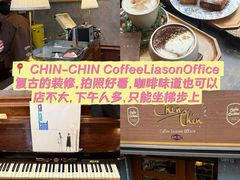 -龙湖重庆时代天街