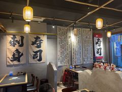 -林妈妈村·日式料理(宝山万达店)
