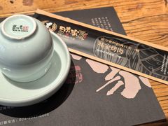 -味家烤肉烤鳗鱼牛排(西塔旗舰店)