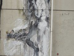 -半度雨棚(莫干山路店)