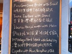 -Cyclus Craft Kitchen薩克思手工厨房