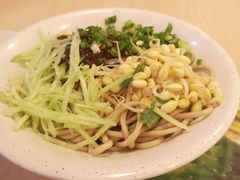 -面点王·臻选(海岸城分店)