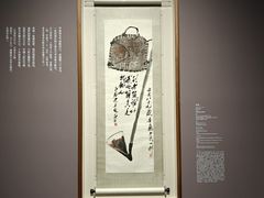 -二沙岛-广东华侨博物馆