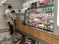 -Blueglass酸奶(华贸购物中心店)