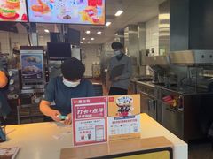 -麦当劳(鄂尔多斯机场店)