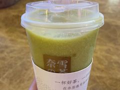 -奈雪的茶(仙林金鹰店)