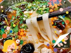 -小满手工粉(上海月星环球港店)