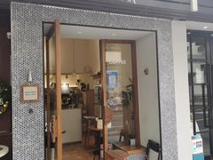 门面-Radar Coffee(思南路店)