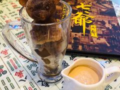 -七爷清汤腩·港式餐厅(金狮广场店)