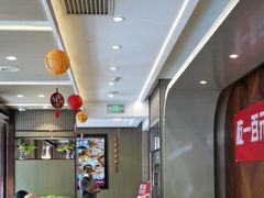 -蝎王府羊蝎子(虎坊桥总店)