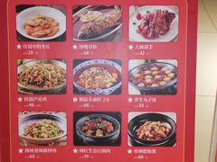 -福满我家大碗厨·湘菜(上海大厦店)