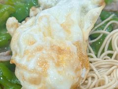 -吉祥面馆(孩儿巷北路店)