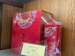 -张一元(总店)