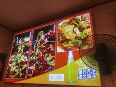 -鸿顺老铁锅美蛙鱼府(解放碑店)