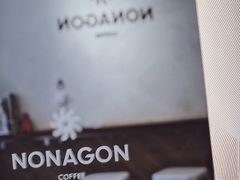 -Legno.ita Coffee by Wood(襄阳南路店)