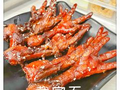 -戴家面(武康永安小区店)