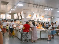 -宜家家居(西安未央商场店)