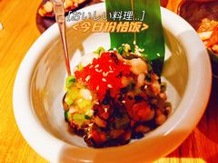 -隐泉之语日式料理(王府中环店)