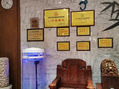 -老江南春·中国龙菜(衡山路店)