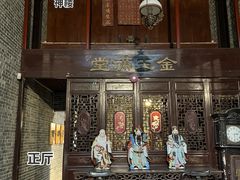 -荔湾博物馆