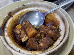 -新峰肉骨茶