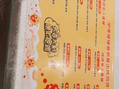 -甲秀楼缘餐厅(西直门店)