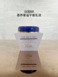 -in BEAUTY法国原液之谜