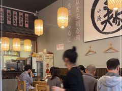 大堂-小隐(淮海路店)