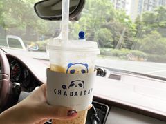 -茶百道(太平门直街店)