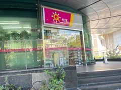 -快客便利店(锦和航天大厦店)