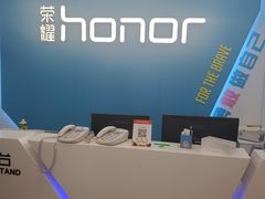 -荣耀授权专卖店(黄浦浙江中路店)