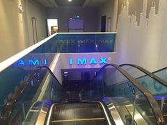 万达影城(金山万达店)-万达影城(金山万达广场IMAX店)