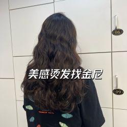 点击看大图 -镁连社·美联社