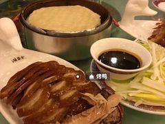 -全聚德(长江路店)