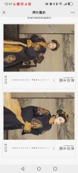 -盘子女人坊古装写真摄影(深圳店)