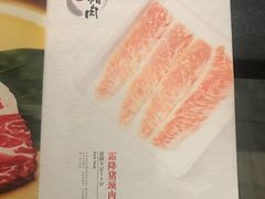 -神户赤童日式烤肉伙伴(东直门店)