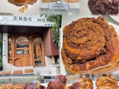 -CHOCMONS巧克怪兽(屏风街店)