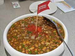 -大锅强·蒸海鲜青岛菜(吾悦广场店)