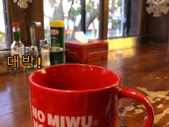-米屋石锅拌饭(师大店)