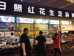 门面-水街美食城(泛宇邕江一品店)