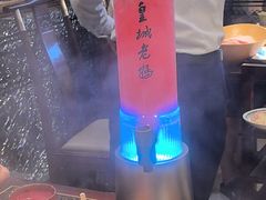 -皇城老妈川味火锅·大连海鲜火锅(港湾店)