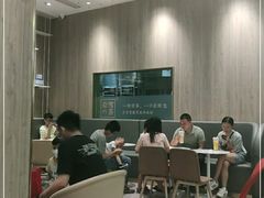 大堂-奈雪的茶(漫广场店)