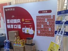 -牙博士口腔品牌连锁(杨浦店)