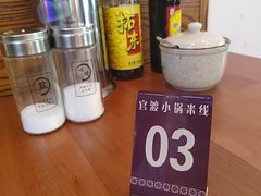 -官渡小锅米线(希望路店)
