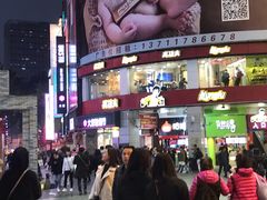-咕噜咕噜·章鱼小丸子(西湖路店)