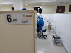 -北京大学口腔医院(第一门诊部)